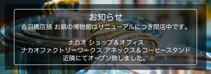 osirase02.png(400269 byte)