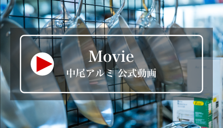 movie A~