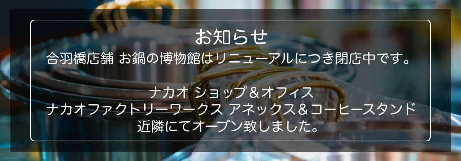 osirase02.png(427700 byte)