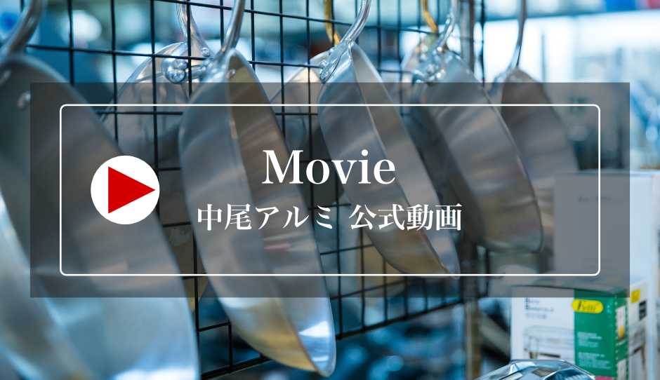 movie A~