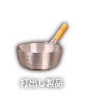 ŏoi