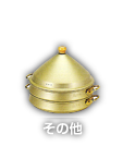 ̑